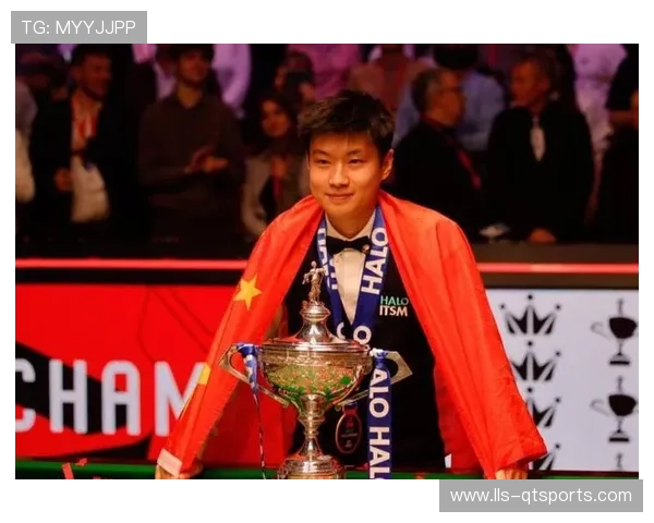 斯诺克运动百年历史首现亚洲世锦赛冠军，亚洲市场迎来新发展